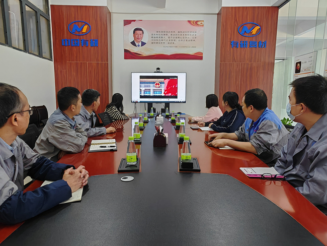 中國有研開展憲法宣傳周系列活動